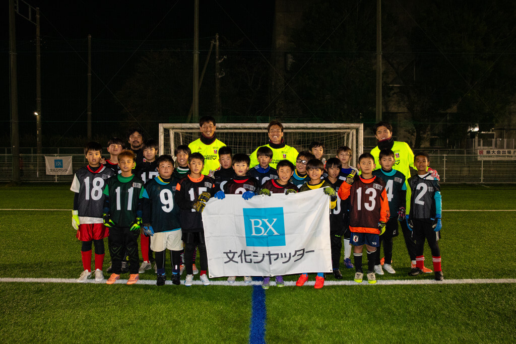 イベントの集合写真